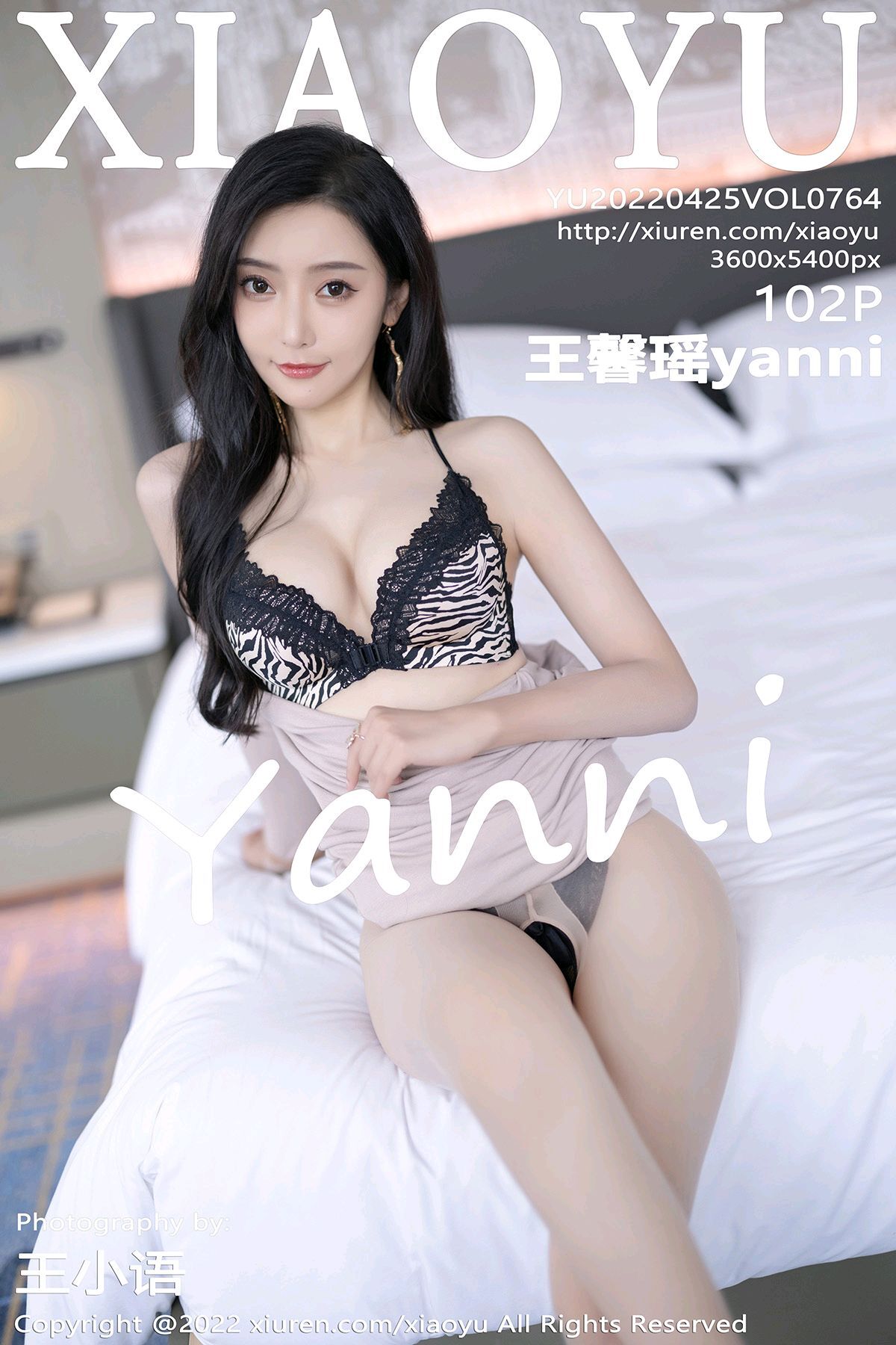 XIAOYU语画界 2022.04.25 VOL.764 王馨瑶yanni